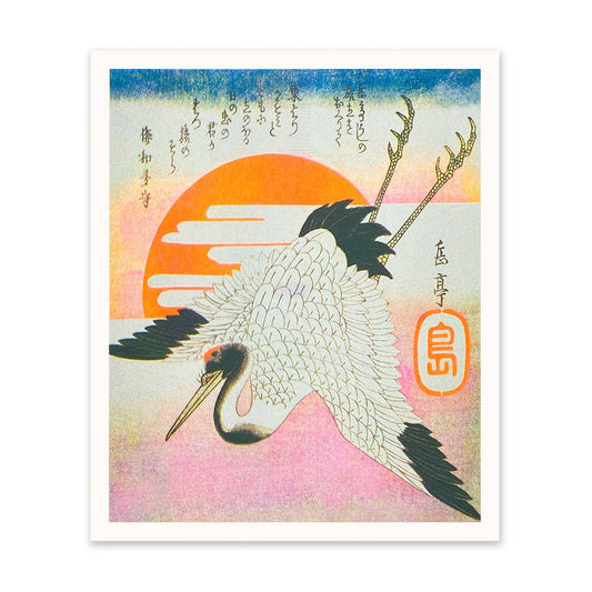 Affiche "Grues japonaises" 25 x 30 cm - Risographie